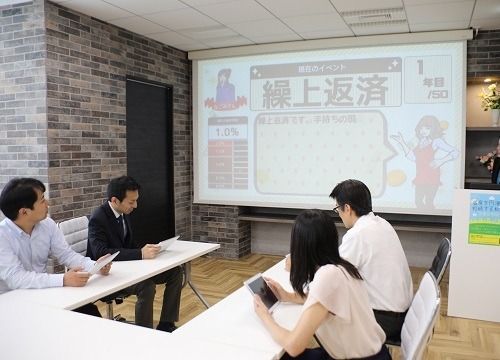 人気ゲーム会。繰上返済が成功へのコツ?